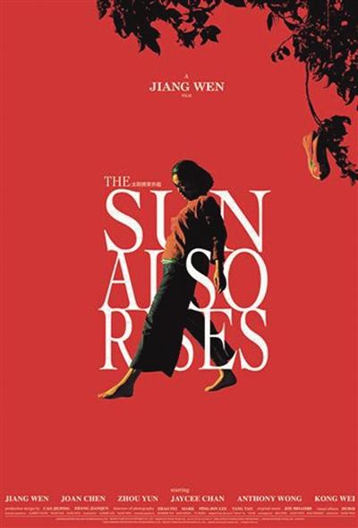 StillmanCollege经济学文凭证书